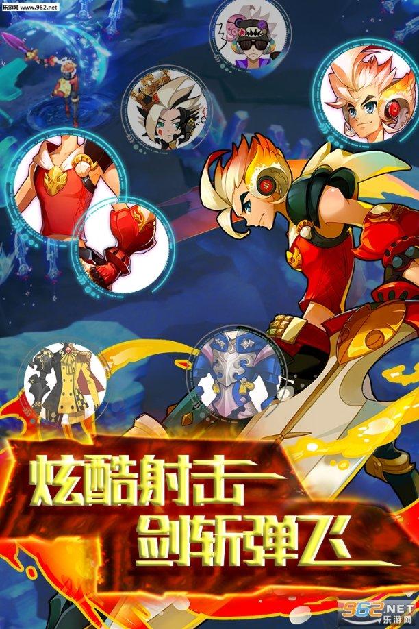 “丹枫润园”项目交房公告